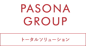 PASONA GROUP トータルソリューション